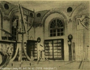 Sala mare a Observatorului Bibliotecii Batthyaneum in anul 1918